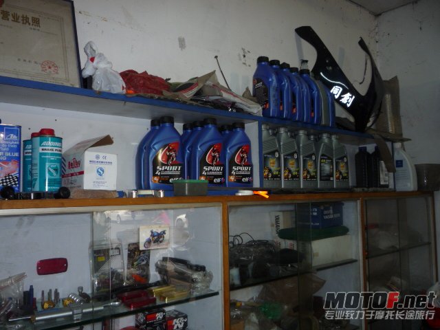 P1070116.JPG