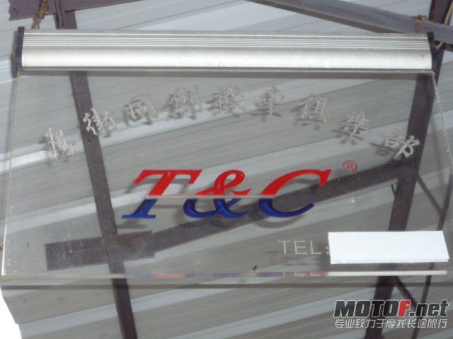 P1070170.JPG