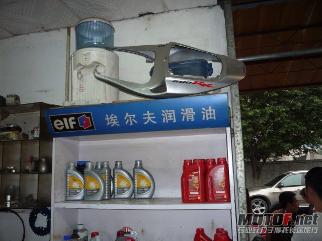 P1070175.JPG