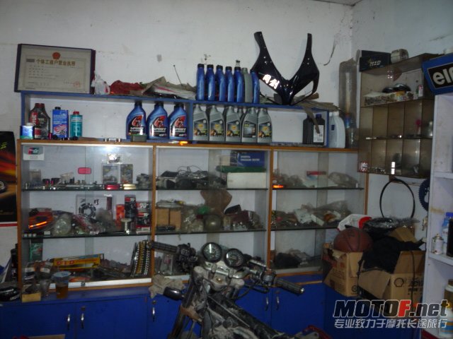 P1070176.JPG