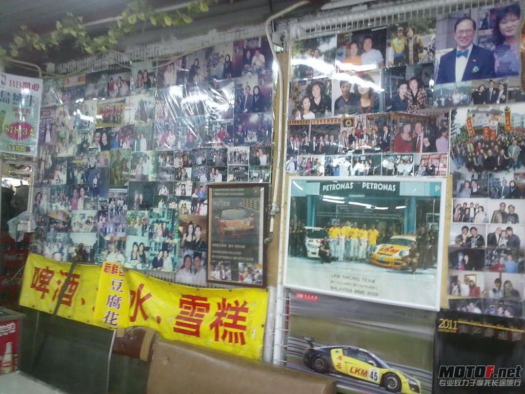 201104041118.jpg
