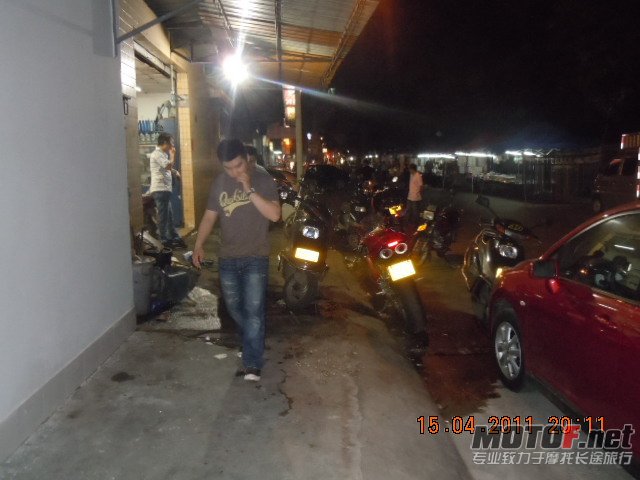 DSCN1026.JPG