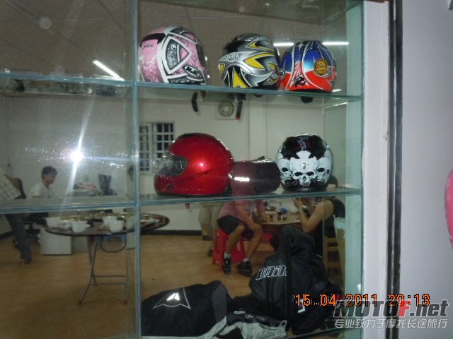 DSCN1032.JPG
