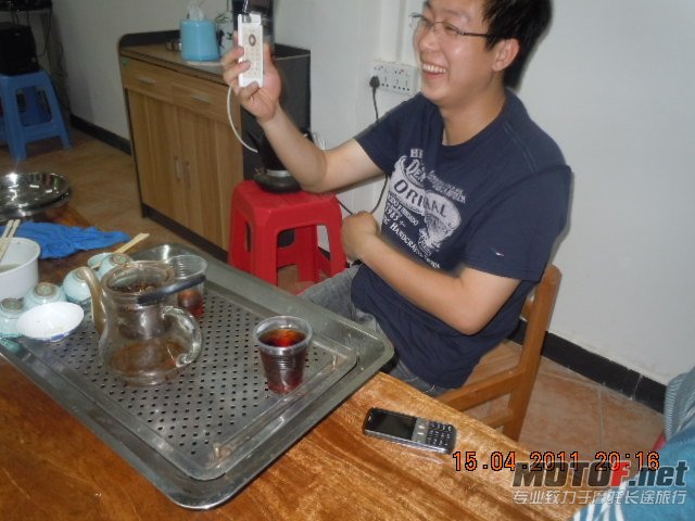 DSCN1036.JPG