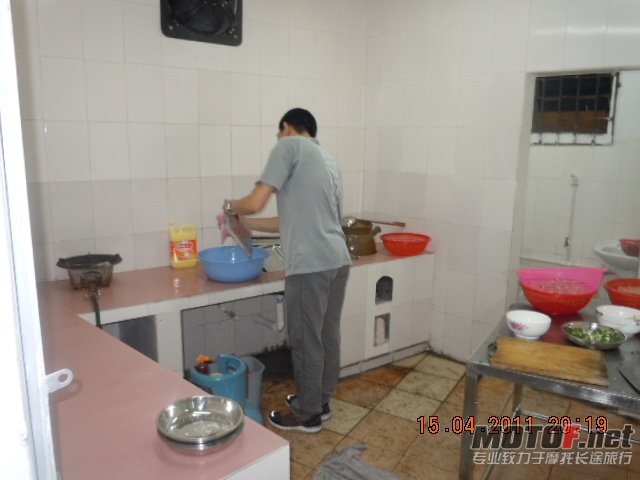 DSCN1039.JPG