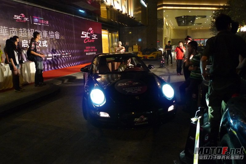 超跑聚会073.jpg