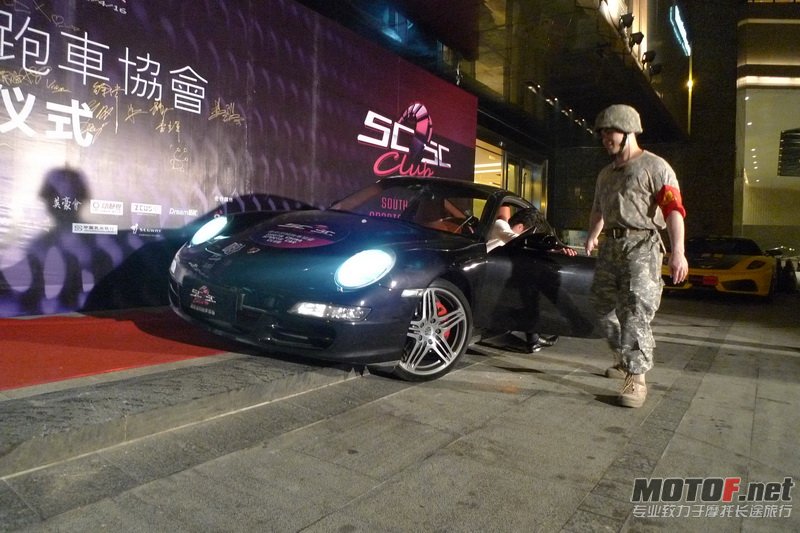超跑聚会074.jpg