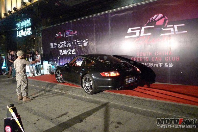 超跑聚会077.jpg