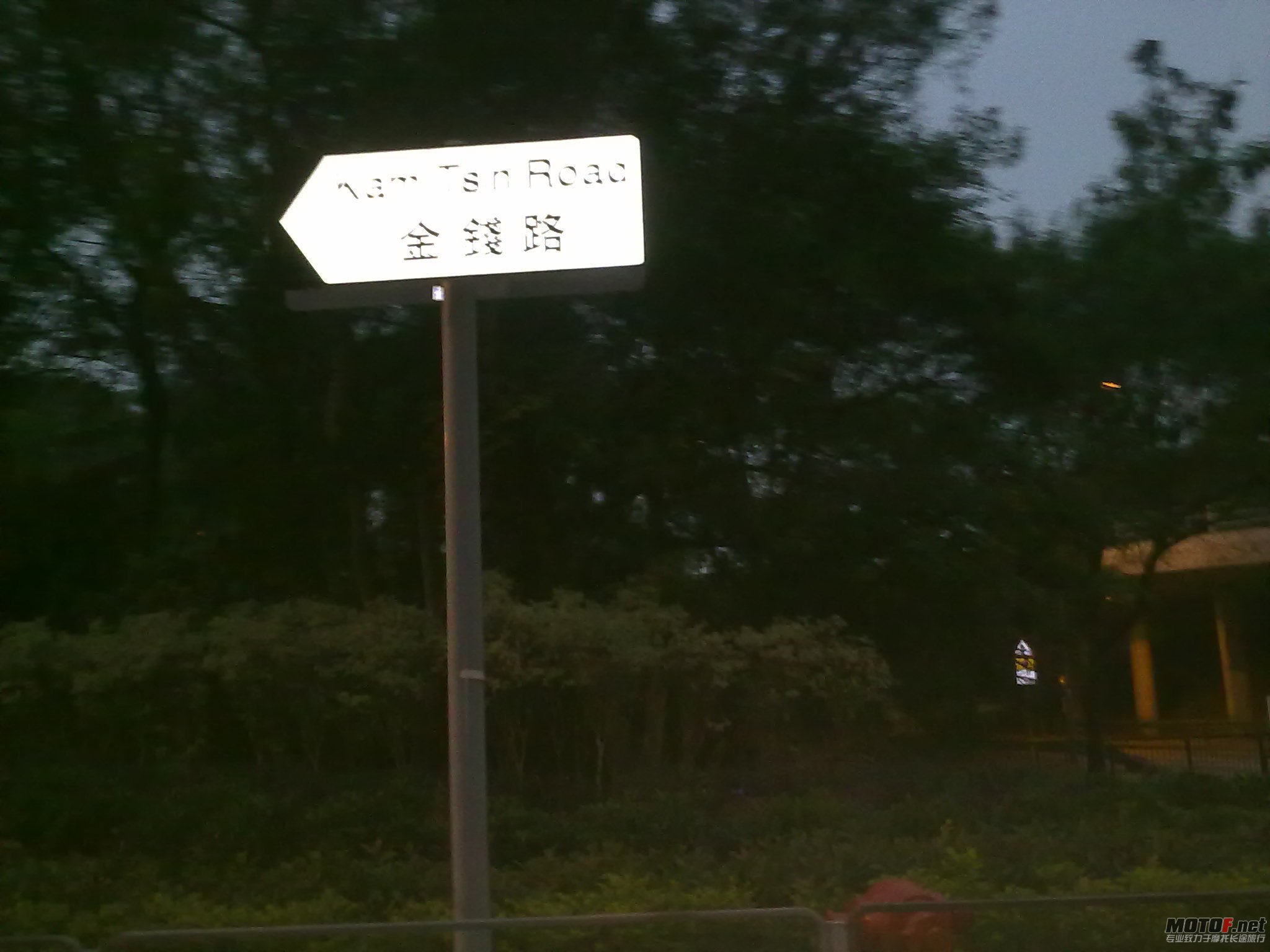201104041201.jpg