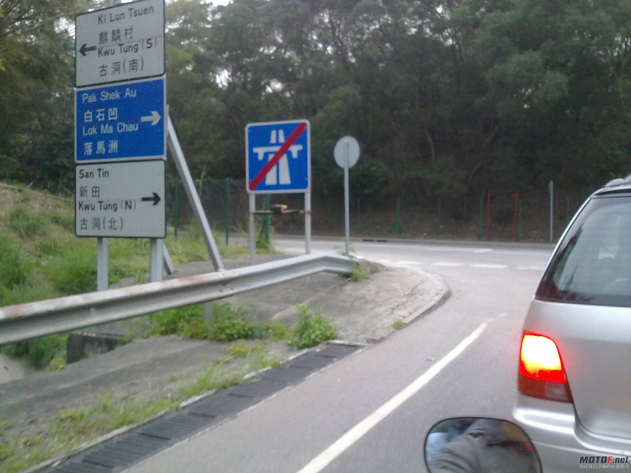 201104041184.jpg