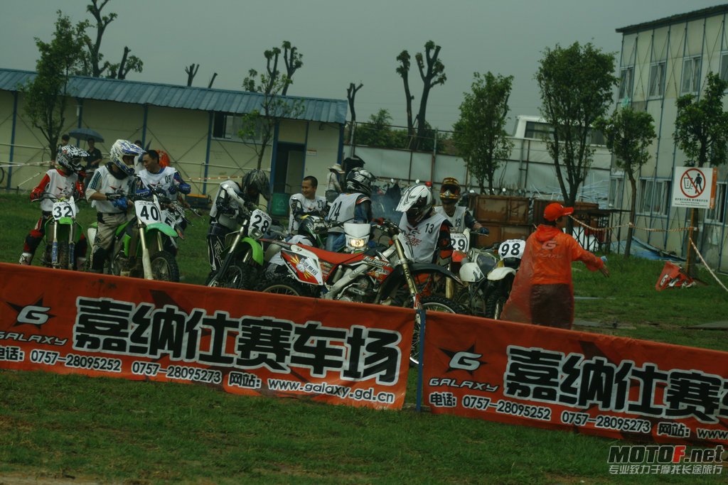 _MG_4226.JPG