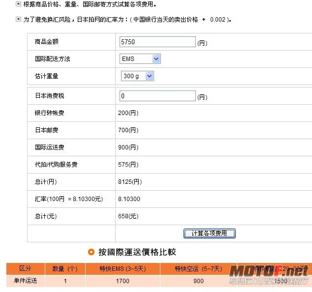 未命名0.jpg