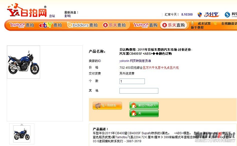 未命名4.jpg