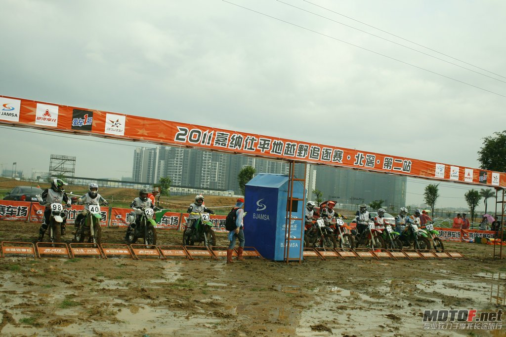 _MG_4241.JPG