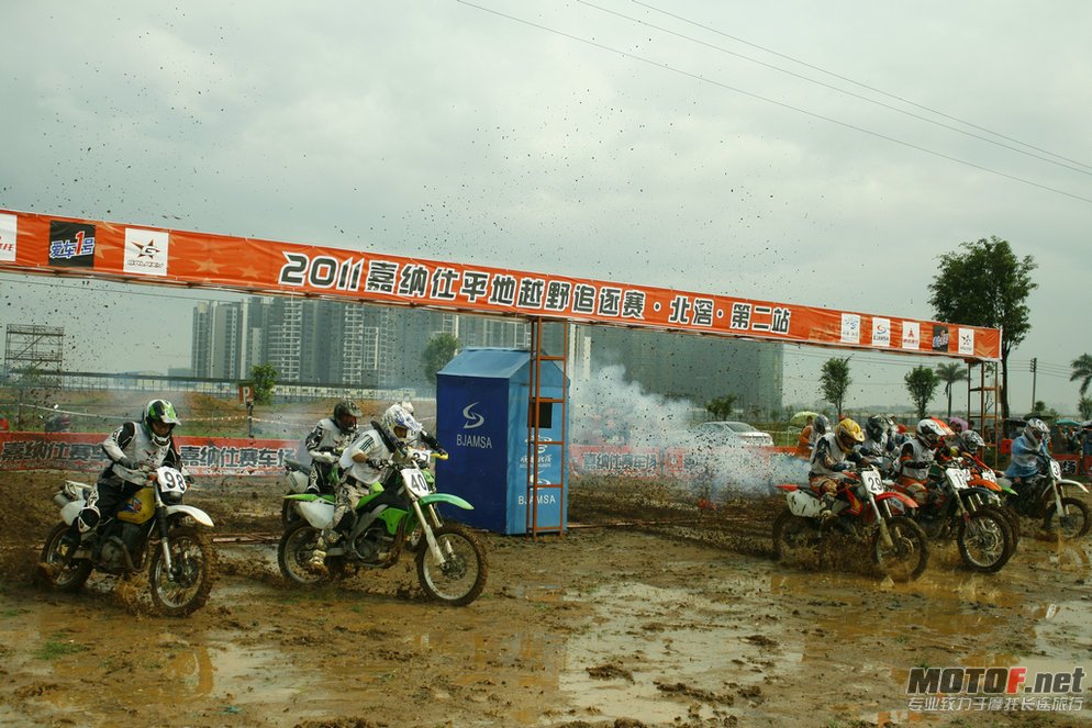 _MG_4246.JPG