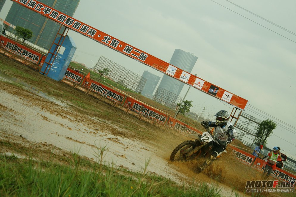 _MG_4268.JPG