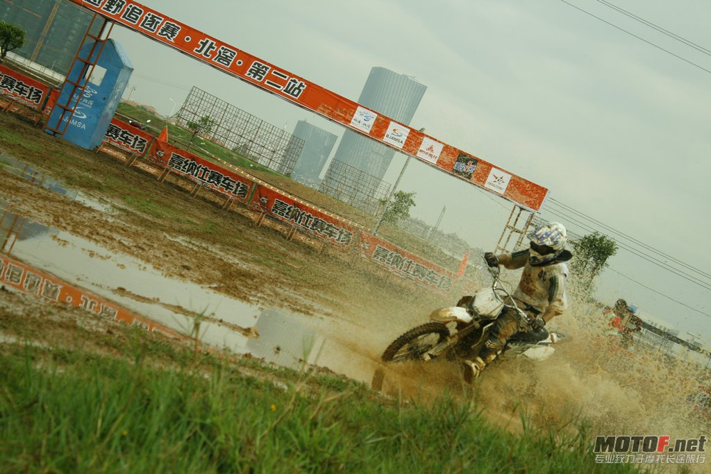 _MG_4267.JPG