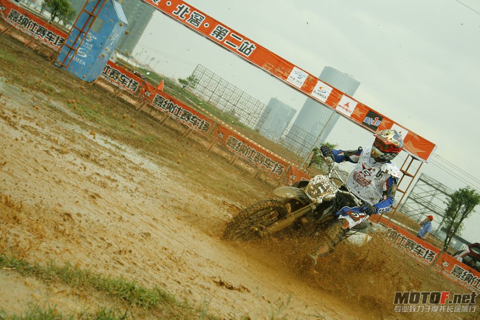 _MG_4272.JPG