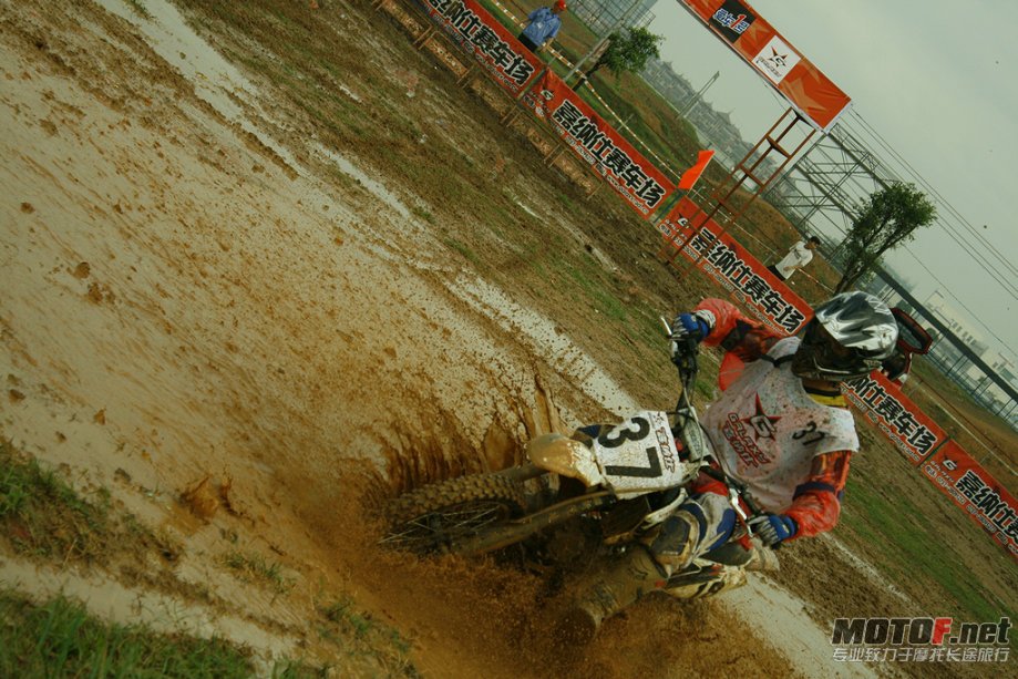 _MG_4274.JPG