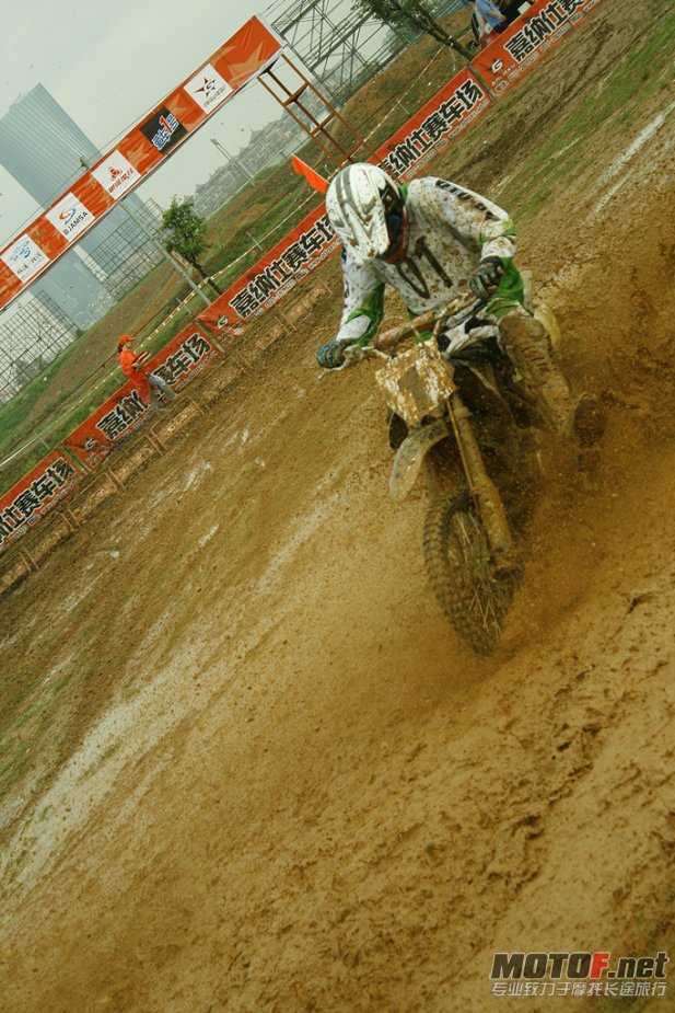 _MG_4279.JPG