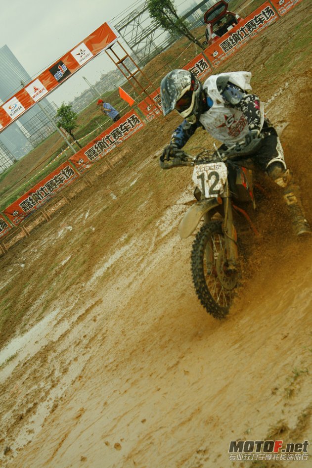 _MG_4277.JPG