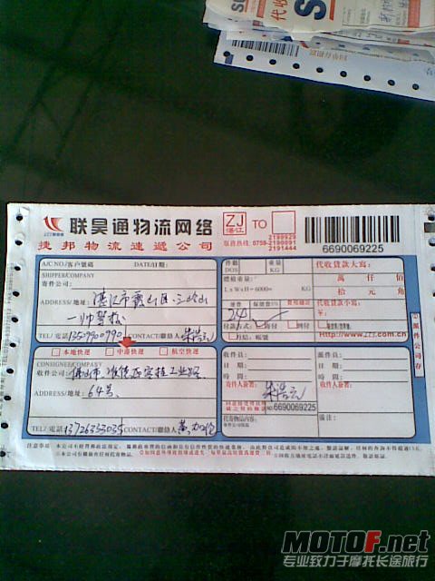 图像064.jpg