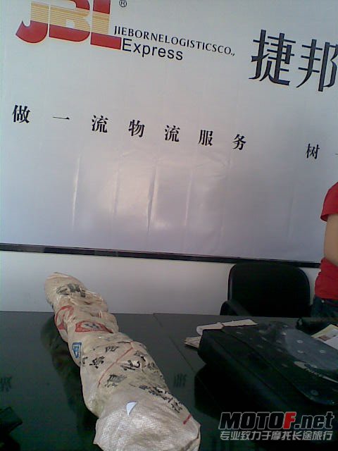 图像066.jpg