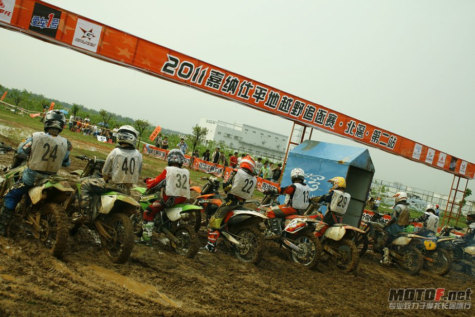 _MG_4286.JPG