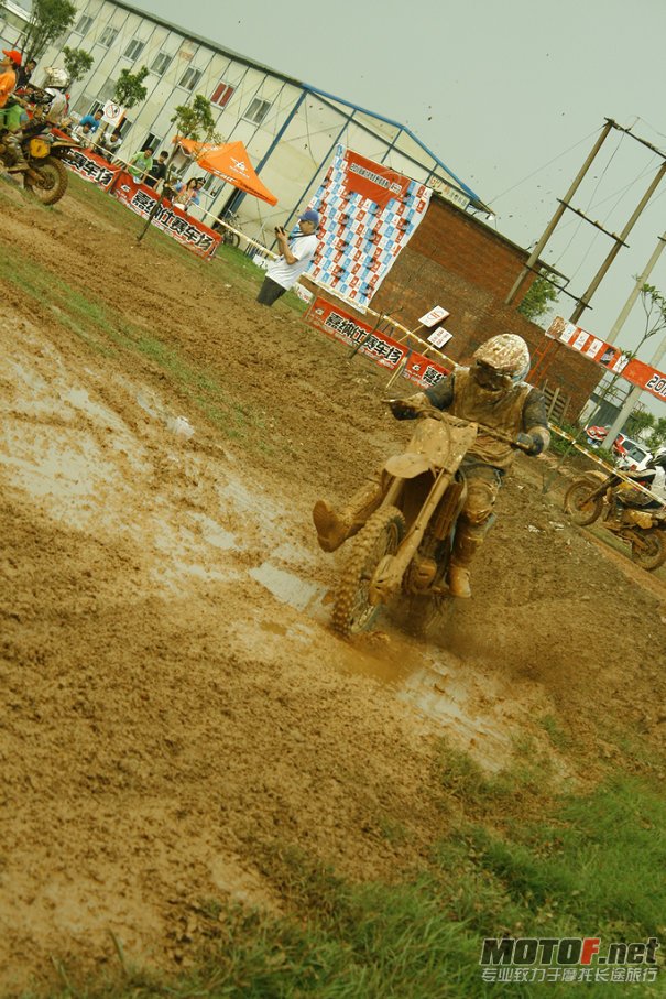 _MG_4308.JPG