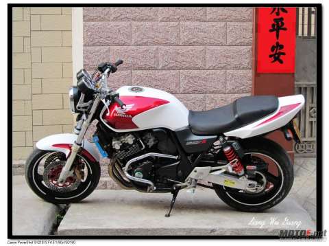 VTEC 1 400CC