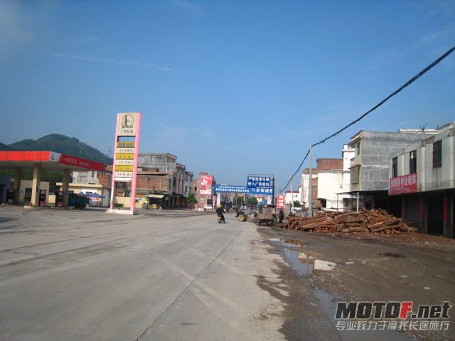 广西游 015.jpg