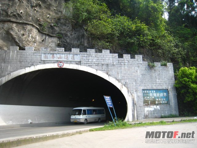 广西游 100.jpg