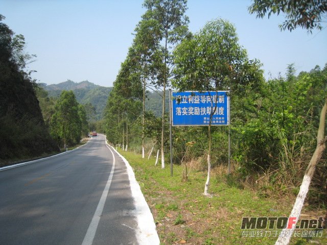 广西游 168.jpg