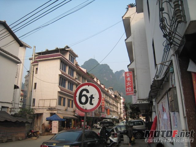 广西游 146.jpg