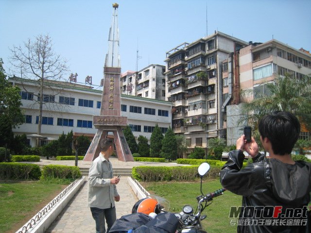 广西游 207.jpg