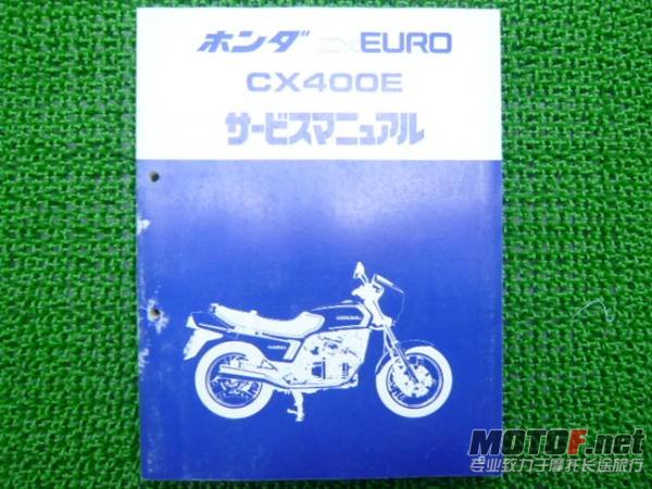 new_ts_parts-img600x450-1270021658uf5il788163[1].jpg