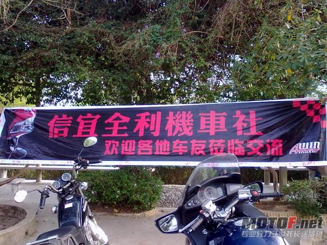 调整大小 20110423532.jpg