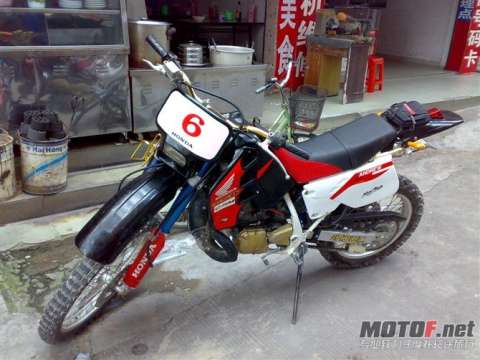 CRM250
