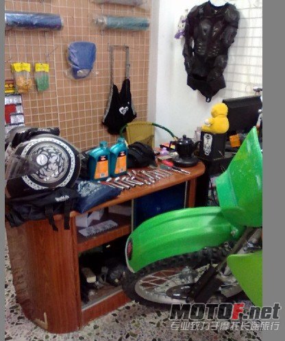 1准备工具.jpg