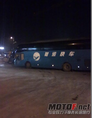 4普宁侨联车站.jpg