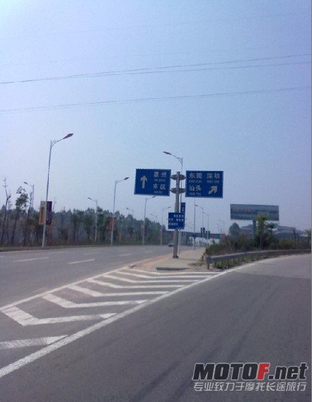 21汕头路标i.jpg