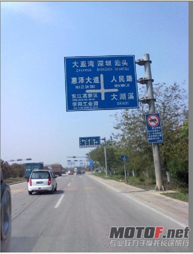 24好想去玩.jpg