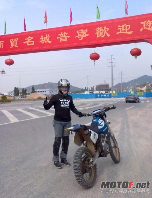 32老友大鸡和小爬鸡.jpg