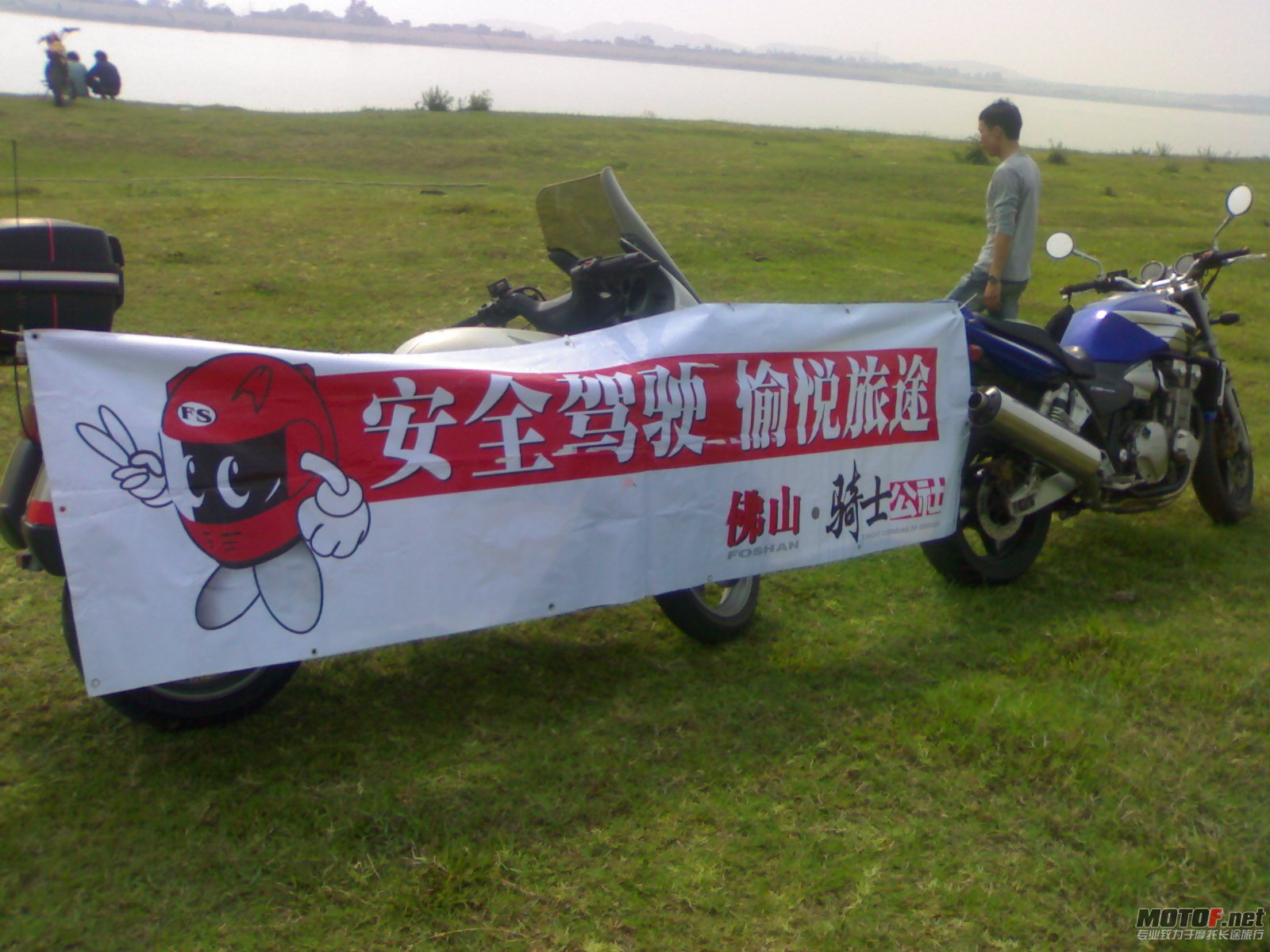 20110424076.jpg