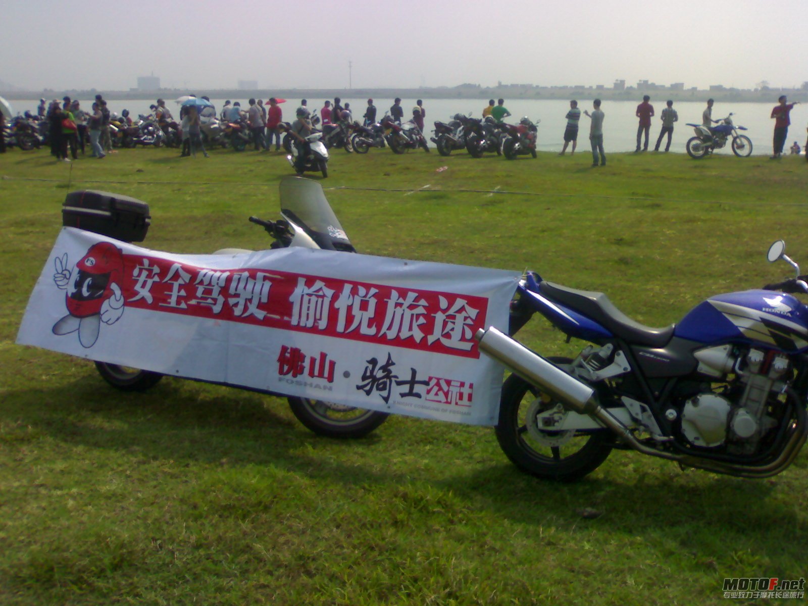 20110424077.jpg