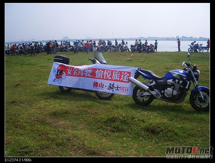 nEO_IMG_CIMG6730.jpg