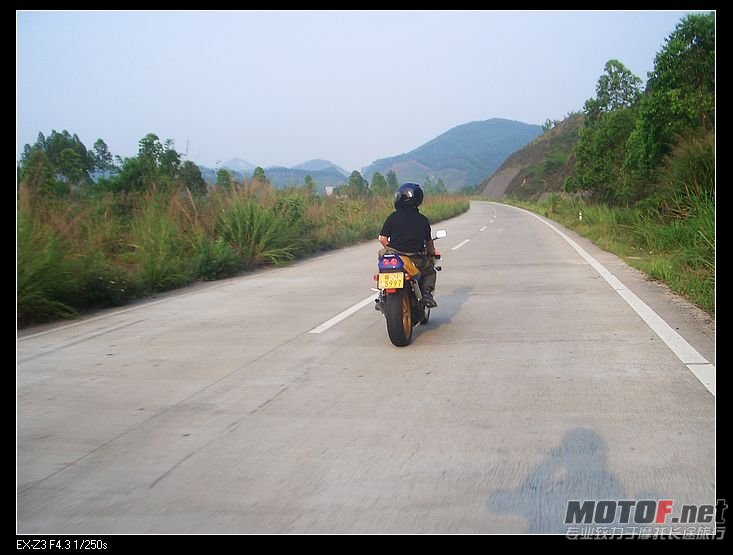 nEO_IMG_CIMG6750.jpg