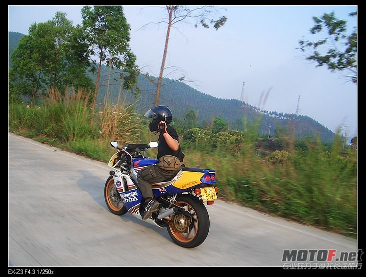 nEO_IMG_CIMG6755.jpg