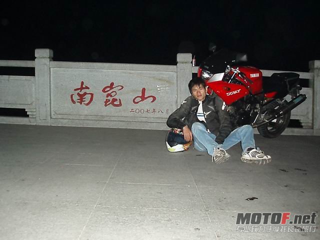 曾仔累坏了