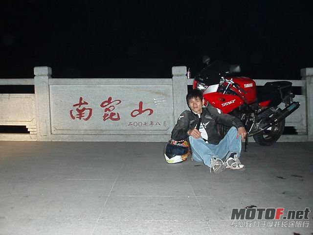调整大小 P4250057.JPG